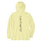 Picture of Carhartt 106165 Mens Force Sun Defender™ Relaxed Logo Hoodie